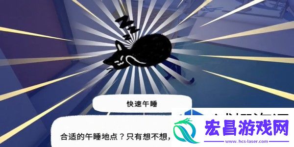 小猫咪大城市