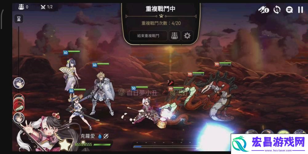 顶尖玩家揭秘最新配置