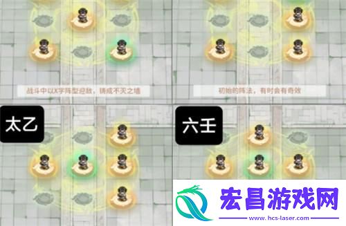 我的门派阵法阁作用是什么我的门派阵法阁作用介绍