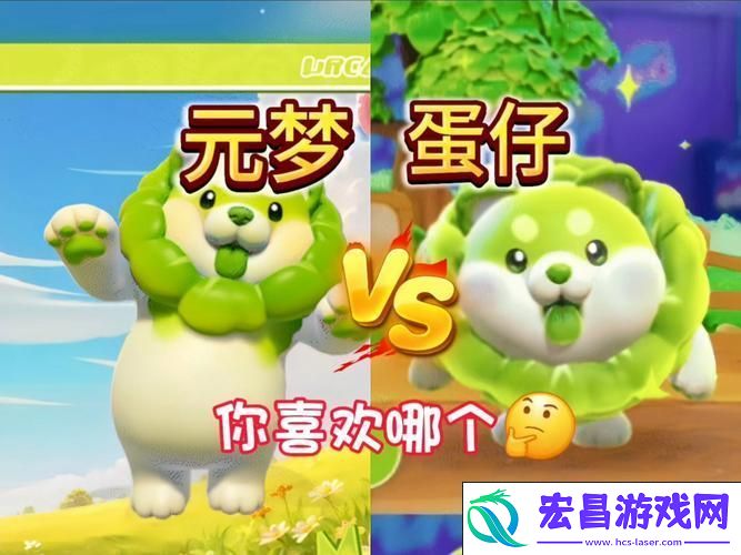 王者荣耀白菜狗联动皮肤全揭秘