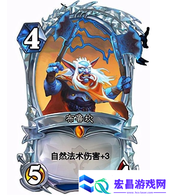 炉石传说钻石布鲁坎获取攻略