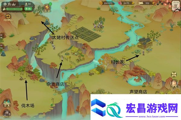 桃源记2赤丘山精卫放置点位分享