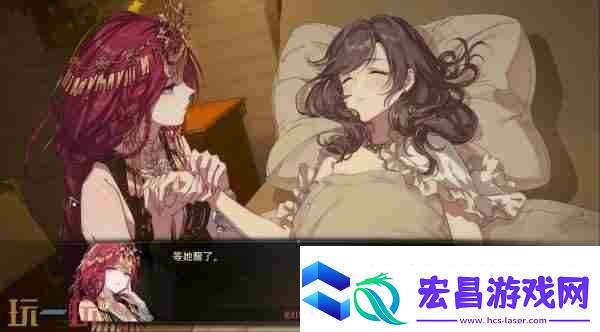 经典文字冒险游戏梦灯花即将登陆PS5与Switch平台