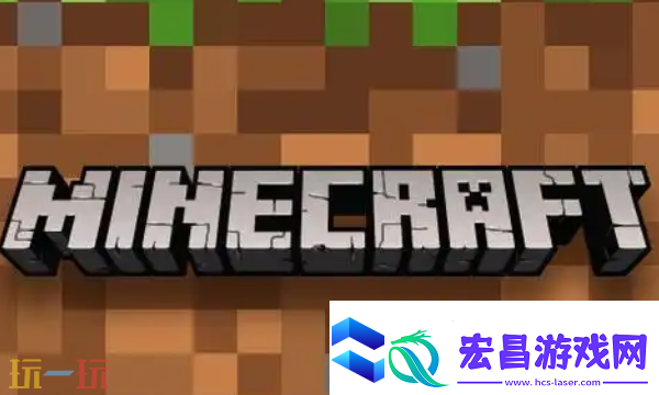 我的世界钴蓝剑怎么合成