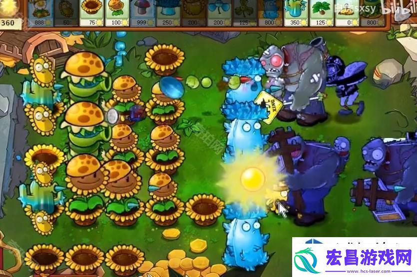 植物大战僵尸杂交版挑战模式第49关攻略