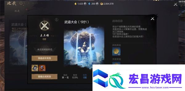 剑灵2剑灵提升方法攻略分享