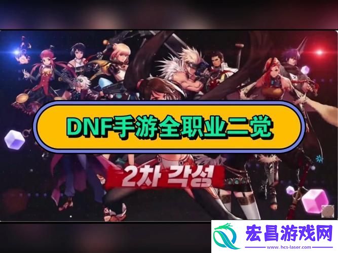 这些角色成战斗赢家