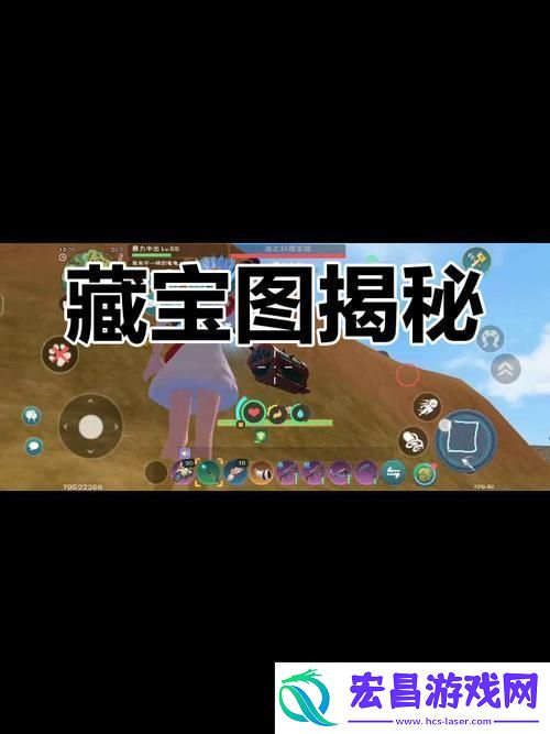 藏宝图深处的奇幻之旅-解锁无限宝藏秘籍
