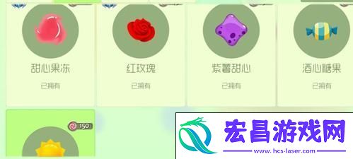 高效获取攻略大公开！