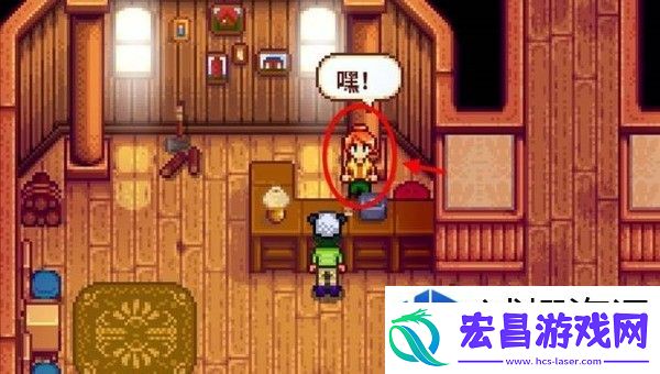 星露谷物语地窖建造方法