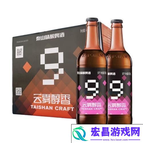 一箱佳酿的醇香探索与品鉴盛宴