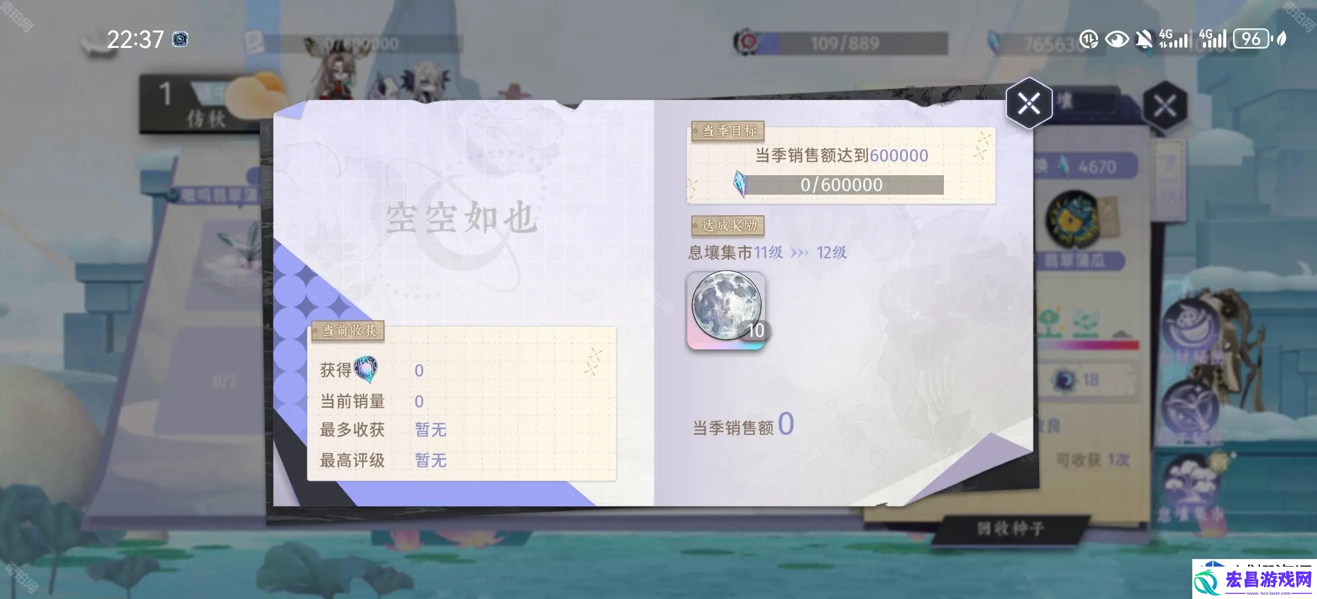如何有效提升农作物产量
