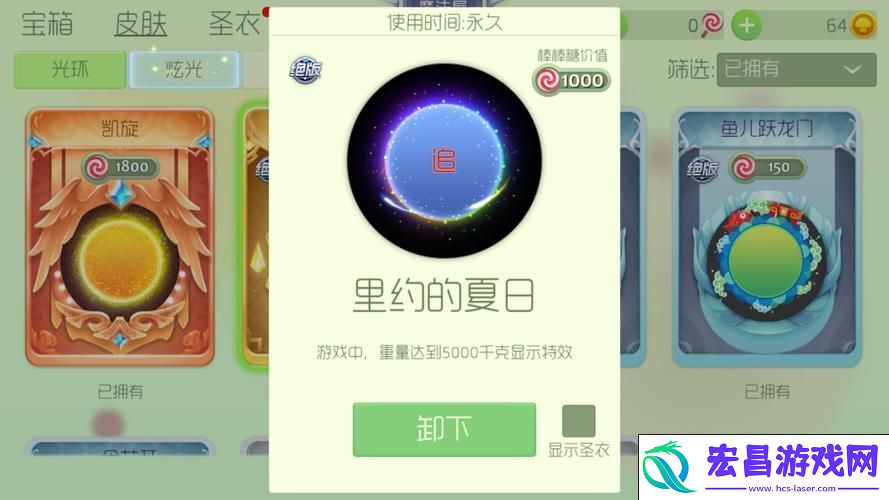 高效获取攻略大公开！