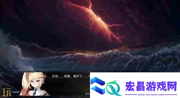 经典文字冒险游戏梦灯花即将登陆PS5与Switch平台
