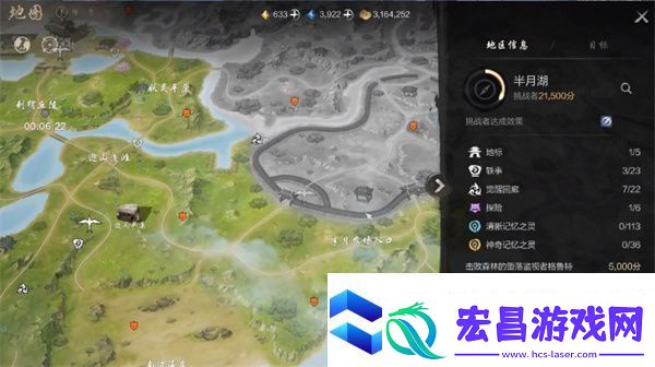 剑灵2剑灵提升方法攻略分享