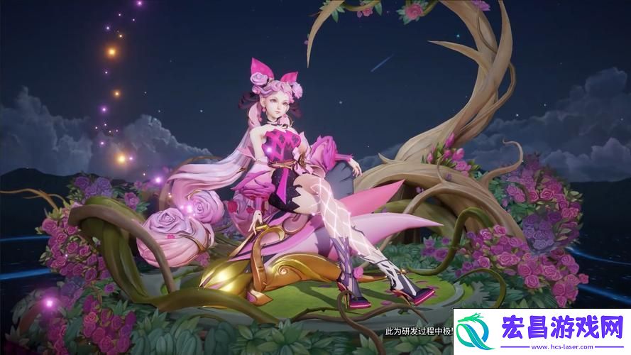 粉色浪漫与未来科技的完美碰撞
