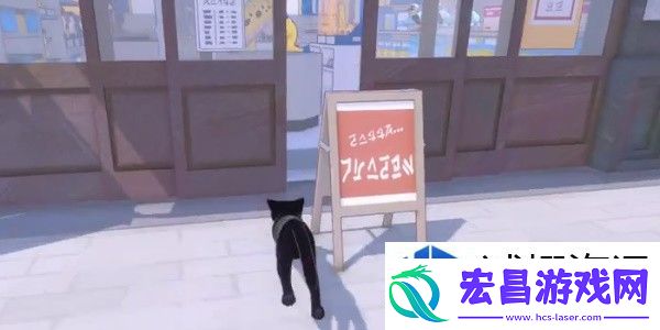 如何将杀手猫塑造成城市之星