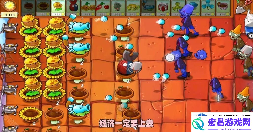 如何快速通关并赢得胜利