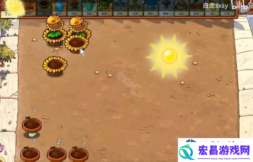植物大战僵尸杂交版挑战模式攻略
