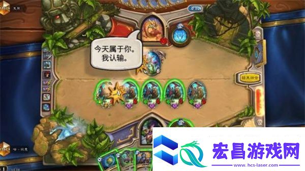 炉石传说无限开炮融合贼卡组构筑指南