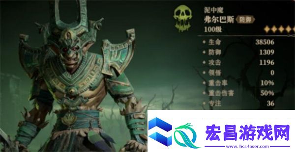 龙息神寂恒归之径任务攻略分享