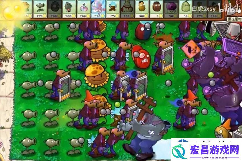 植物大战僵尸杂交版挑战模式第41关攻略解析