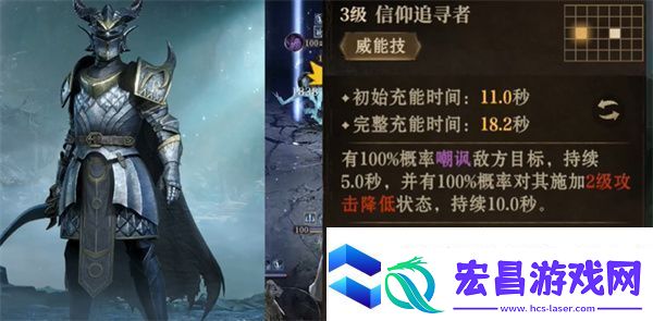 龙息神寂大陆挑战赛玩法介绍说明