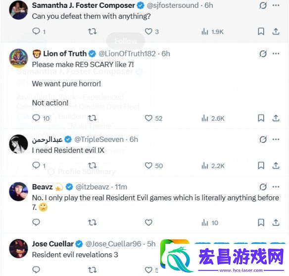 生化危**现已发售4周年！网友纷纷催促生化9