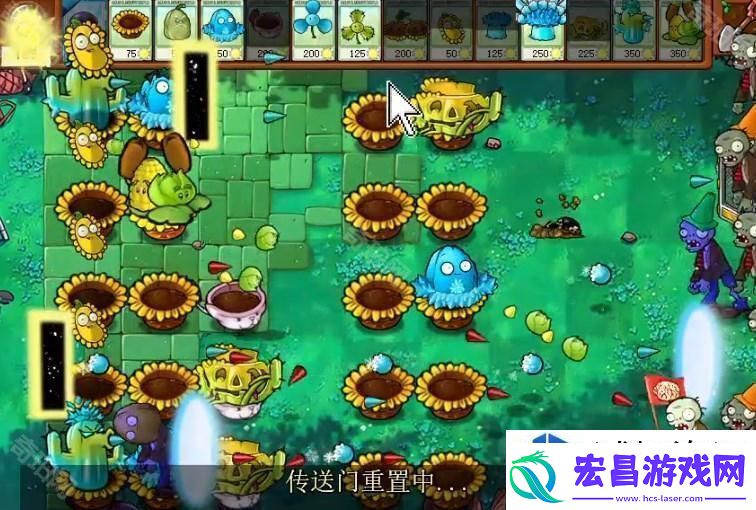 植物大战僵尸杂交版挑战模式第9关如何快速通关