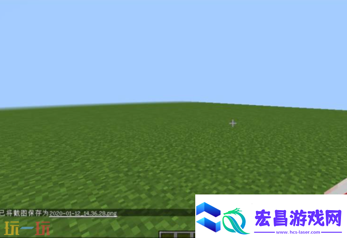 我的世界旁观者模式怎么开启