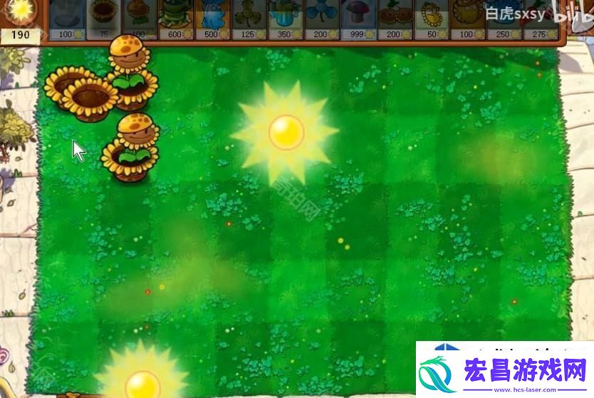 植物大战僵尸杂交版挑战模式第66关攻略解析