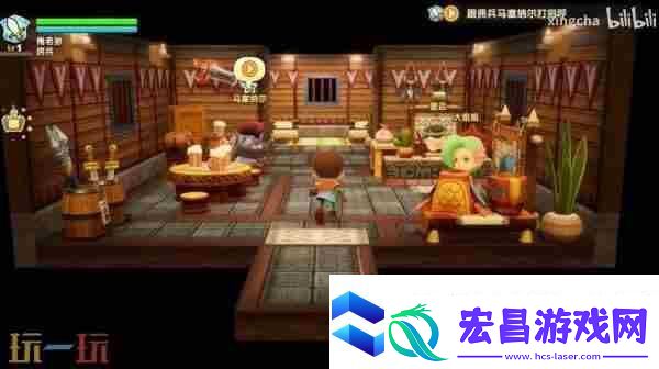 战鼓啪嗒砰switch发售时间