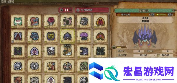 怪物猎人荒野速刷大小金指南