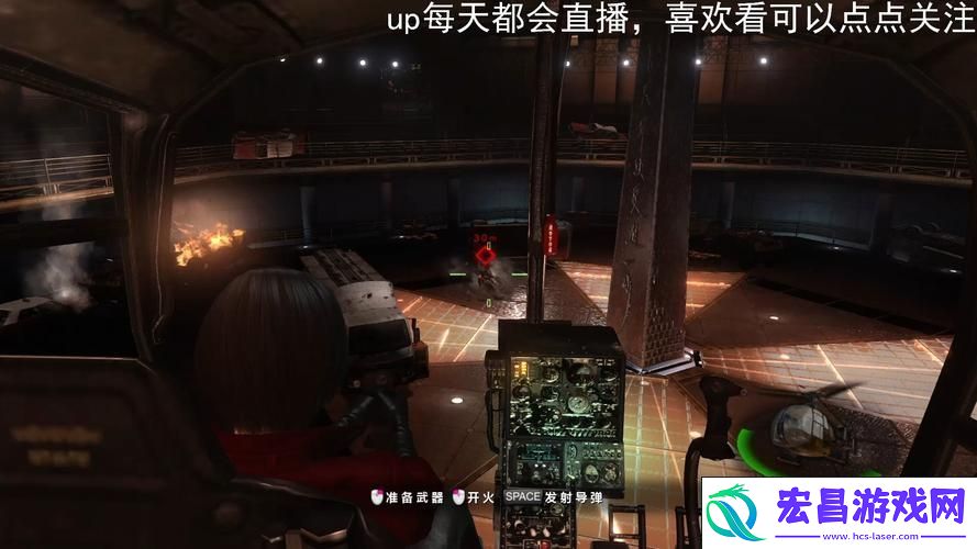 艾达篇深度攻略-解锁通关秘籍