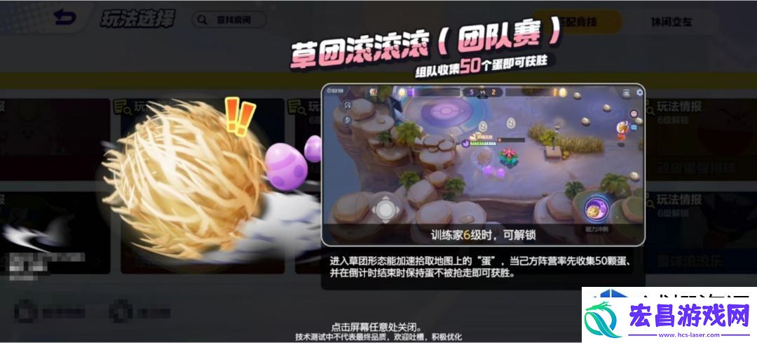 如何高效提升团队协作能力