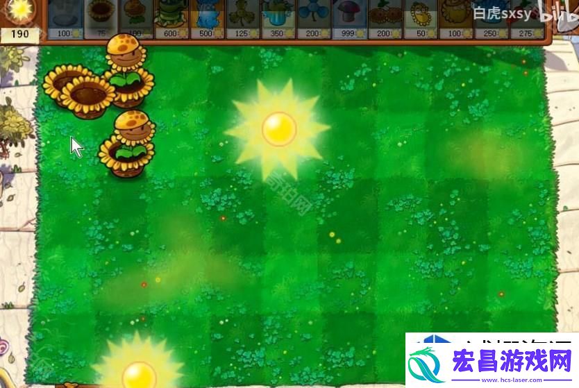 植物大战僵尸杂交版挑战模式第66关攻略解析