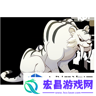 石器时代