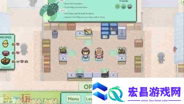 烹饪合作冒险游戏猎厨狂欢!今日正式亮相