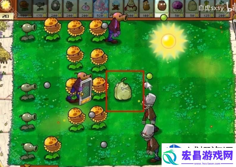 如何顺利通关