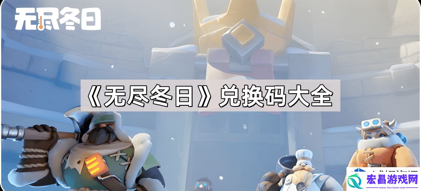 2023年最新活动信息