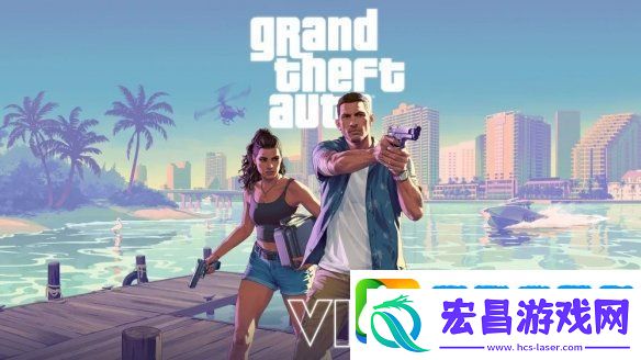 GTA6第二部预告片全平台播放量已突破4.75亿次！