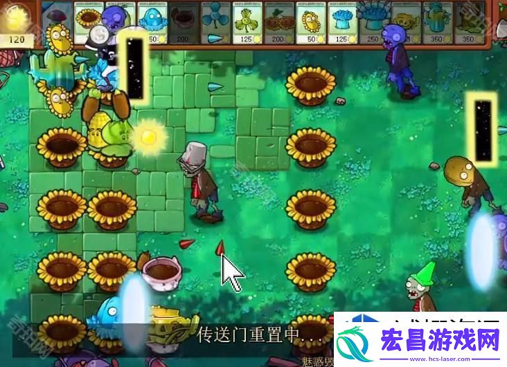攻略大解析