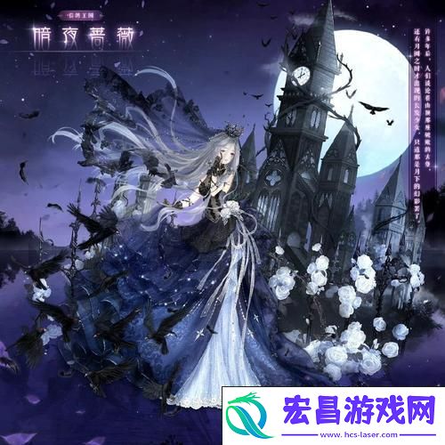 探寻下架背后的真相