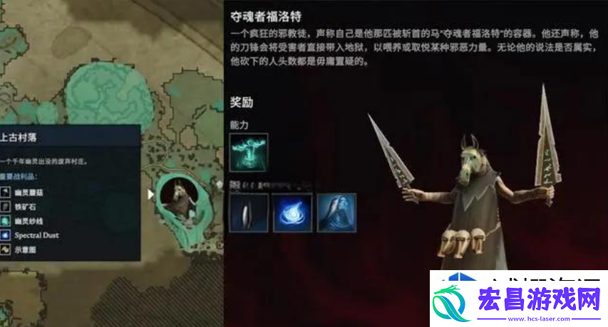 如何快速找到它