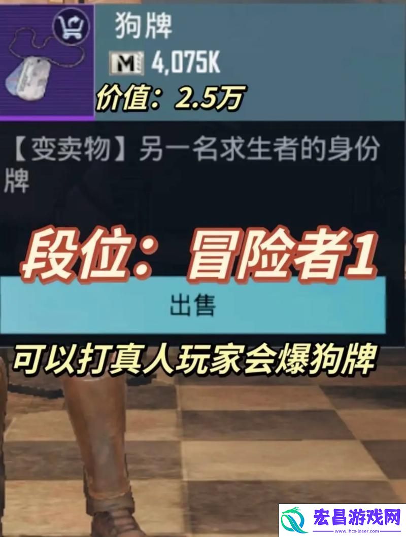 物资管理与放置的艺术