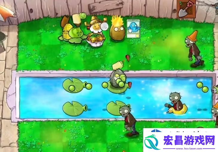植物大战僵尸杂交版挑战模式第11关
