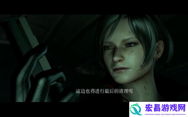 艾达篇深度攻略-解锁通关秘籍