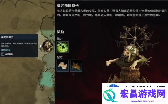 如何高效击败玛特卡