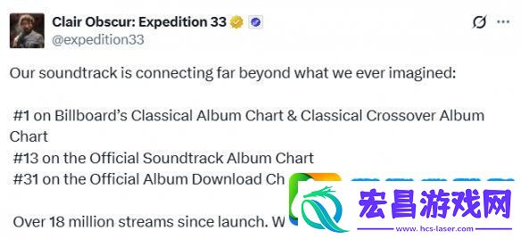 光与影原声音乐超1800万播放！荣登多个专辑榜首