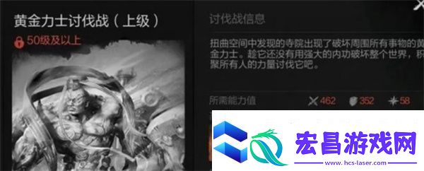 剑灵2世界副本玩法介绍说明